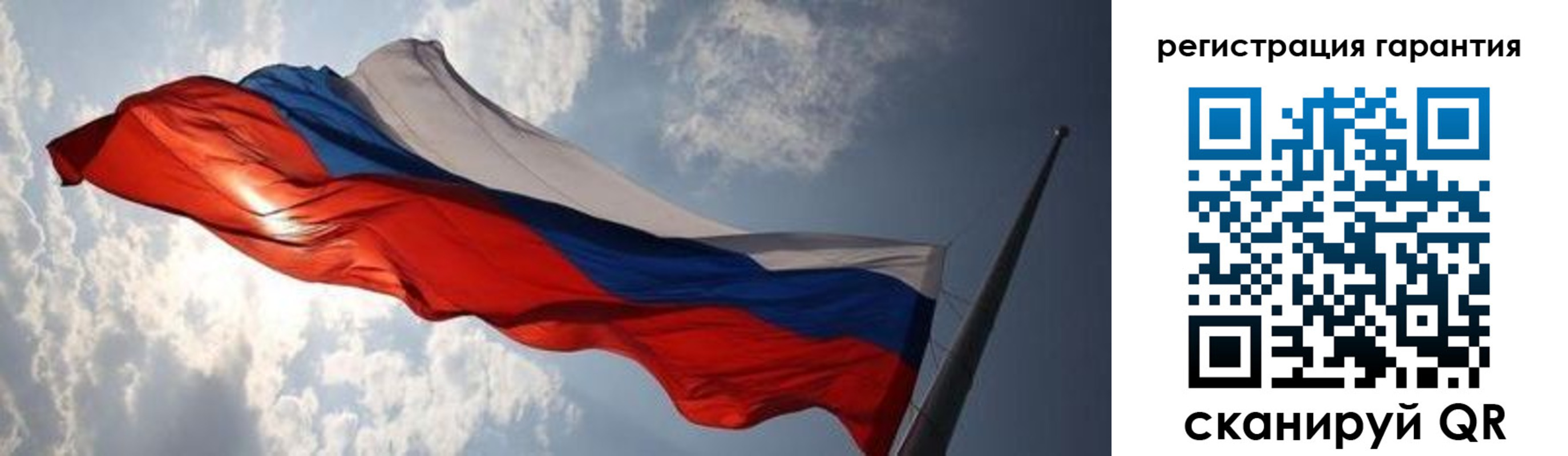 пропишу в квартире в Липецке